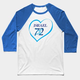 Happy Israel Independence Day Blue Star Baseball T-Shirt